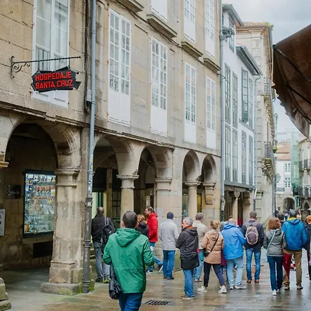 Santa Cruz 招待所 *